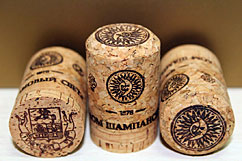 Датой основания Дома Шампанских вин "Новый Свет" принято считать 1878 год.